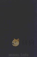近代中国史料丛刊  第66辑  民国军事近纪（1973 PDF版）