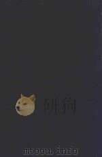 近代中国史料丛刊  第66辑  涿州战纪（1973 PDF版）