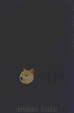 近代中国史料丛刊  第67辑  孙中山先生演说全集   1973  PDF电子版封面    沈云龙主编；总理逝世三周年首都各界纪念会编 