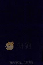 近代中国史料丛刊  第67辑  回顾录（1973 PDF版）