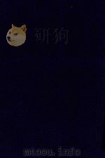 近代中国史料丛刊  第67辑  李烈钧将军自传  80自述   1973  PDF电子版封面    沈云龙主编；李烈钧撰；何成浚述 