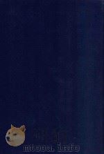 近代中国史料丛刊 第68辑 曾慕韩(琦)先生遗著 附曾母宋太夫人诗稿 1973 PDF电子版封面 沈云龙主编;沈云龙辑