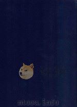 近代中国史料丛刊  第69辑  虚受堂诗存（1973 PDF版）