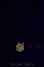 近代中国史料丛刊  第69辑  蓬庐文钞（1973 PDF版）