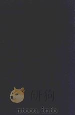 近代中国史料丛刊  第71辑  乔勤恪公（松年）奏议（1973 PDF版）