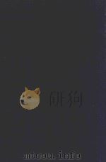 近代中国史料丛刊  第71辑  李文忠公（鸿章）事略  梦蕉亭杂记（1973 PDF版）