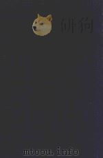 近代中国史料丛刊  第71辑  天根诗文钞（1973 PDF版）