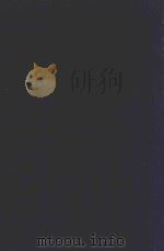 近代中国史料丛刊  第72辑  刘石庵公（墉）家书真迹  翁常熟（同和）手扎  翁松禅致张啬庵手书  张氏扶海垞藏（1973 PDF版）