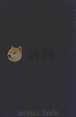 近代中国史料丛刊  第72辑  吴恪斋（大澄）尺牍（1973 PDF版）