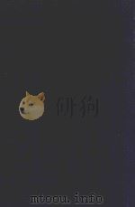 近代中国史料丛刊 第72辑 太平天国诗文钞 1973 PDF电子版封面 沈云龙主编;罗邕,沈祖基辑