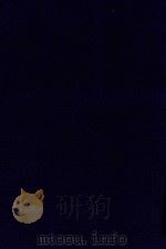 近代中国史料丛刊  第72辑  都门纪略（1973 PDF版）