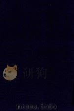 近代中国史料丛刊  第72辑  世载堂杂忆（1973 PDF版）
