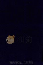 近代中国史料丛刊  第73辑  国朝掌故辑要（1973 PDF版）