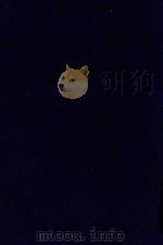 近代中国史料丛刊  第73辑  国朝掌故辑要（1973 PDF版）