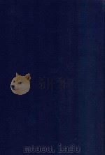 近代中国史料丛刊  第74辑  皇朝经世文编（1973 PDF版）