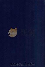 近代中国史料丛刊 第74辑 庚子使馆被围记 1973 PDF电子版封面 沈云龙主编;陈诒先,陈冷汰译