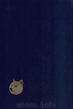 近代中国史料丛刊  第74辑  英轺日记（1973 PDF版）