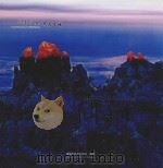 冰雪太行（ PDF版）