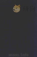 近代中国史料丛刊  第75辑  温侍御（毅夫）年谱及檗庵奏稿（1973 PDF版）