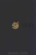 近代中国史料丛刊 第75辑 陈少白先生年谱 张弼士君生平事略 冯平山记事册 1973 PDF电子版封面 沈云龙主编;陈德芸述,郑官应辑;冯平山记