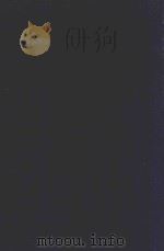 近代中国史料丛刊  第76辑  宸垣识略  1（1973 PDF版）