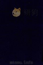 近代中国史料丛刊 第77辑 吴荣光自订年谱 勤慎堂自治官书 1973 PDF电子版封面 沈云龙主编;吴荣光著;刘如玉著