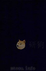 近代中国史料丛刊  第77辑  常德抗日血战史（1973 PDF版）