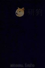 近代中国史料丛刊  第78辑  皇朝经世文新编  2（1973 PDF版）