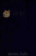 近代中国史料丛刊  第78辑  水流云在馆奏议  诗钞  1（1973 PDF版）