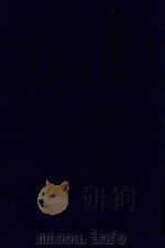 近代中国史料丛刊  第78辑  不自慊斋漫存  3（1973 PDF版）