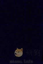 近代中国史料丛刊  第79辑  镜湖自撰年谱（1973 PDF版）