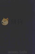 近代中国史料丛刊  第79辑  国民革命军战史初稿  1   1973  PDF电子版封面    沈云龙主编；陈训正编 