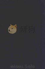 近代中国史料丛刊 第79辑 国民革命军战史初稿 3 1973 PDF电子版封面 沈云龙主编;陈训正编