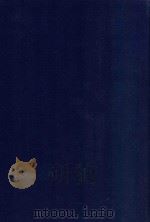 近代中国史料丛刊 第82辑 处理日本投降文件汇编 1 1973 PDF电子版封面 沈云龙主编;中国陆军总司令部编
