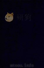 近代中国史料丛刊  第83辑  西巡回銮始末记（1973 PDF版）