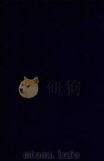 近代中国史料丛刊 第83辑 游历日本考查商务日记 1973 PDF电子版封面 沈云龙主编;刘学询著