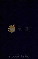 近代中国史料丛刊  第85辑  皇朝经世文编续编工政  土木  河防（1973 PDF版）