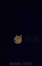 近代中国史料丛刊  第85辑  皇朝经世文编续编工政  河防  直隶河工  运河  水利通论  直隶水利（1973 PDF版）