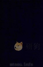近代中国史料丛刊  第85辑  皇朝经世文编续编工政  江南水利  各省水利  海塘（1973 PDF版）