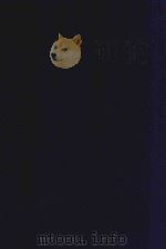 近代中国史料丛刊  第86辑  滇事危言二集（1973 PDF版）