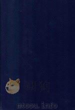 近代中国史料丛刊 第86辑 我佛山人笔记 1973 PDF电子版封面 沈云龙主编;吴趼人著
