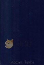 近代中国史料丛刊 第87辑 外交文牍 民国元年-10年 1 修改税则案 2 参战案 3 张勋逃匿荷兰使馆案 4 中日军事协定案 5 福州中日人民斗殴案 6 华乙船案 7 1973 PDF电子版封面 沈云龙主编;前北京政府外交部编
