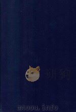 近代中国史料丛刊  第87辑  遐案汇稿  民国35年增订本  1（1973 PDF版）
