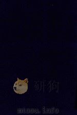 近代中国史料丛刊  第88辑  非宇馆文存  3（1973 PDF版）