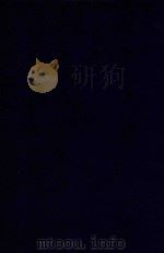 近代中国史料丛刊  第89辑  东洲草堂文集  2（1973 PDF版）