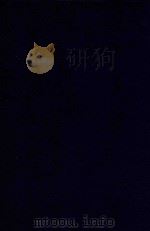 近代中国史料丛刊  第89辑  西游笔略（1973 PDF版）