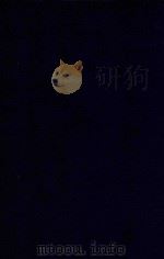 近代中国史料丛刊 第89辑 俄游汇编 2 1973 PDF电子版封面 沈云龙主编;缪祐孙著