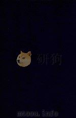 近代中国史料丛刊  第89辑  粤鹾纪要（1973 PDF版）
