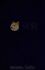 近代中国史料丛刊  第90辑  国耻痛史（1973 PDF版）