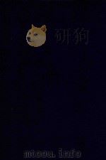 近代中国史料丛刊 第90辑 君宪问题文电汇编 1973 PDF电子版封面 沈云龙主编;筹安会编